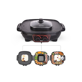 Bếp lẩu nướng điện Matika MTK-4020
