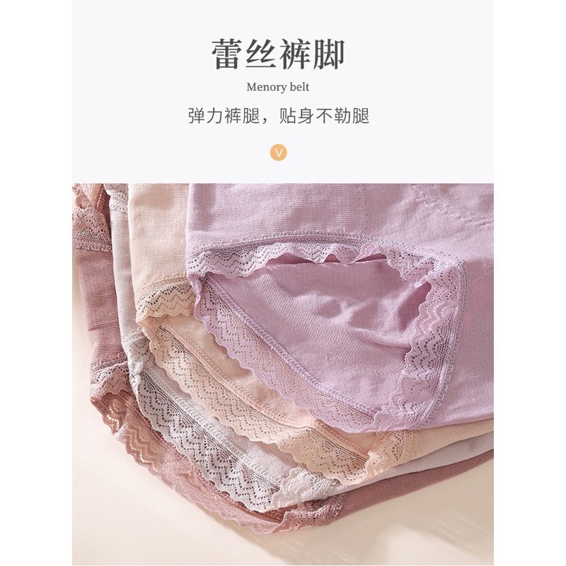 [Mã 12FASHIONSALE1 giảm 10K đơn 50K] ♥️ Shop Uy Tín ♥️ Quần gen bụng new QG0034 | BigBuy360 - bigbuy360.vn