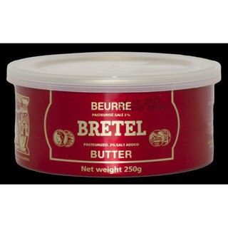 Bơ Bretel - Pháp HSD 09/2022 (sỉ)