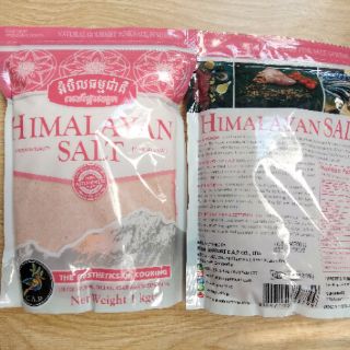 MUỐI HỒNG PAKISTAN -  HYMALAYAN