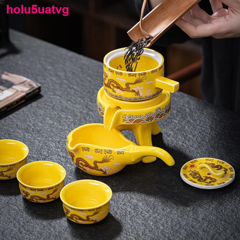 đồ ănLazy Kung Fu Tea Set Trang chủ Văn phòng nhỏ Cuộc họp kiểu Trung Quốc Cối xay đá tự động Bộ ấm trà Gốm sứ