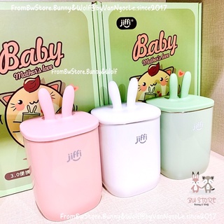 Máy Hâm Sữa Di Động JIFFI 3.0 [Cam Kết Chính Hãng]