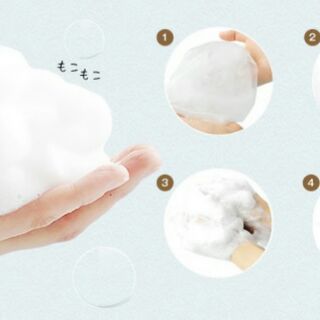 LƯỚI TẠO BỌT RỬA MẶT MUJI