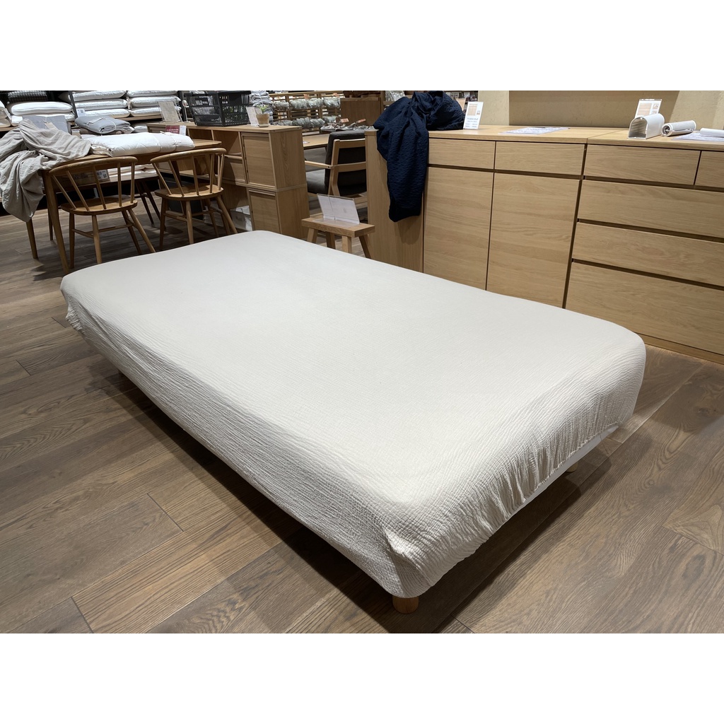 Muji Vỏ Nệm Cotton Hữu Cơ Vải Xô 3 Lớp
