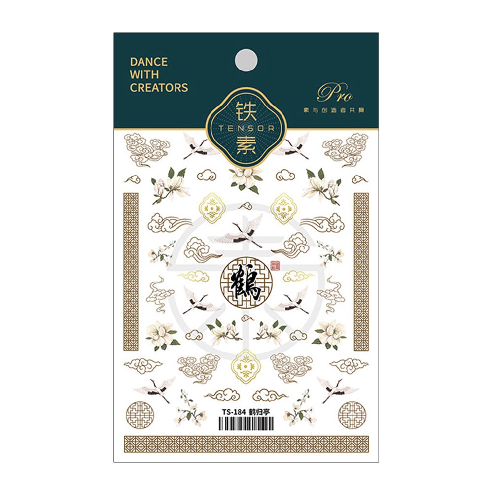 Miếng Dán Trang Trí Móng Tay Hình Hoa Và Chim Phong Cách Trung Hoa Cổ Điển