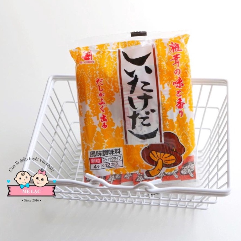 Gia vị cho bé từ 1 tuổi, dùng để ướp và nêm món ăn thơm ngon tròn vị