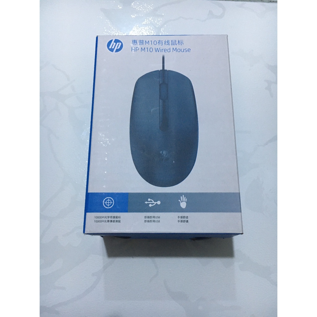 Chuột máy tính có dây HP M10 - BH 12T