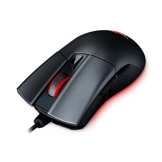 Chuột máy tính Asus ROG Gladius II