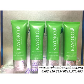 [Giá Sỉ] SỮA RỬA MẶT KAYOKO 5IN1