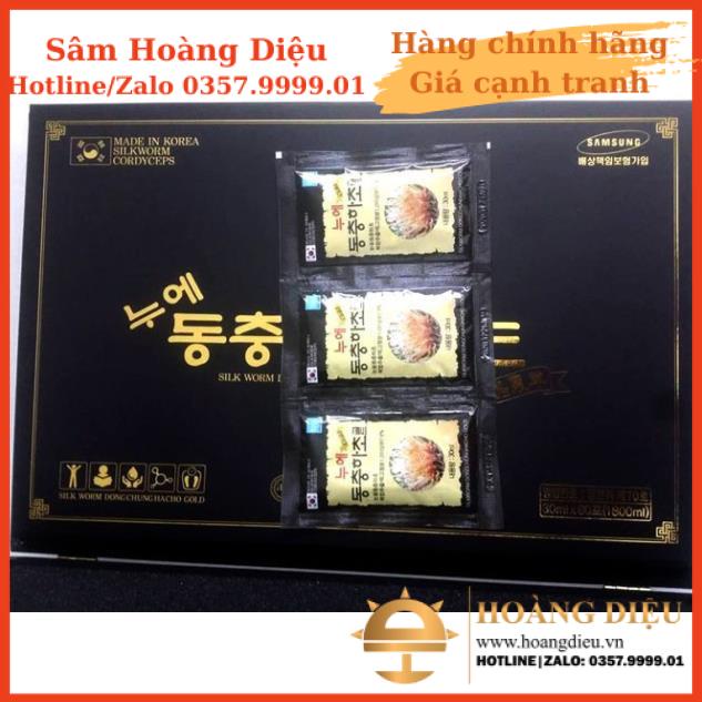 Sâm Hoàng Diệu - Nước đông Trùng Hạ Thảo Hàn Quốc Kanghwa Hộp Gỗ Đen 60 Gói x 30ml