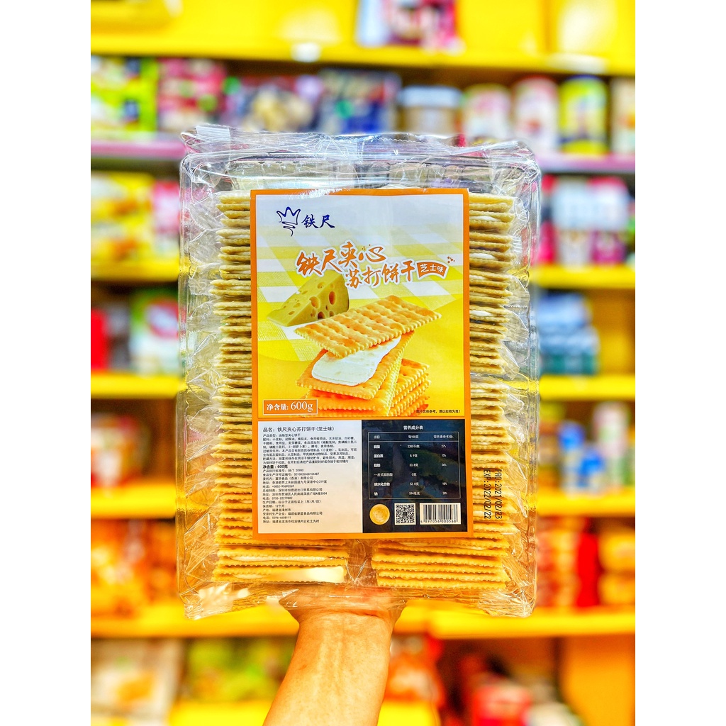 BÁNH QUY KẸP KEM TIECHI HONGKONG NHÂN PHÔ MAI CAM CHANH DÂU VIỆT QUẤT GÓI 600G ĂN VẶT CỰC NGON CỰC GHIỀN