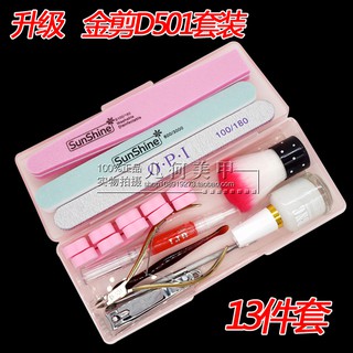Hộp Đựng Đồ Dụng Cụ Nail Mi