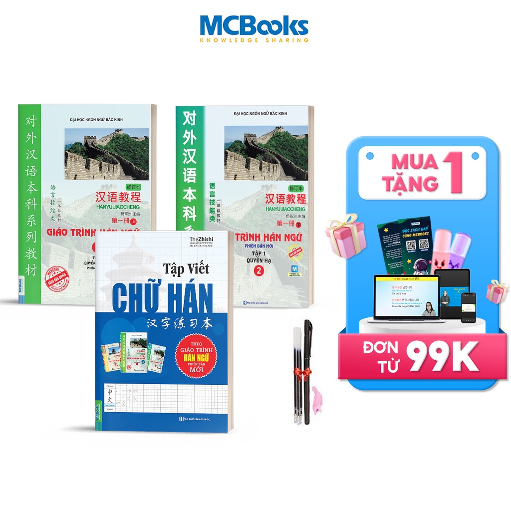 Sách - Combo Giáo Trình Hán Ngữ Tập 1 Quyển Thượng Quyển Hạ Và Tập Viết Chữ Hán - Tặng Bút Bay Mực