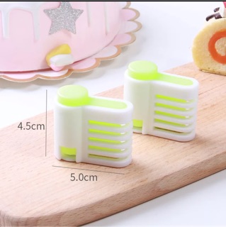 Dụng cụ cắt lát bánh gato( gồm 2 cái như hình)