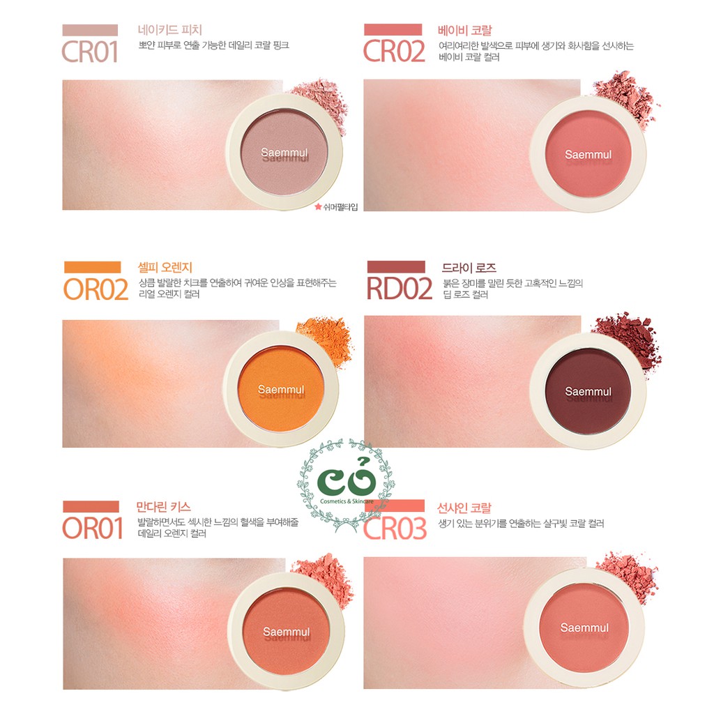 Phấn má hồng The Saem Saemmul Single Blusher 5g