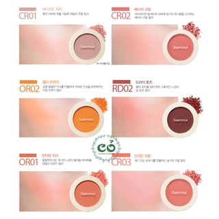 Phấn Má The Saem Saemmul Single Blusher 5g