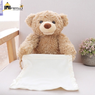 Gấu teddy nhồi bông biết nói đáng yêu