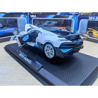Xe mô hình Bugatti DIVO Tỉ lệ 1:24