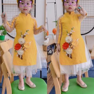 Quần bò và nhỡ lợn