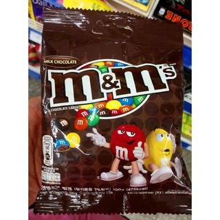 Phuochai441978 - Combo kẹo socola M & M