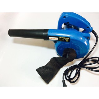 Máy thổi bụi cầm tay phòng game 600W