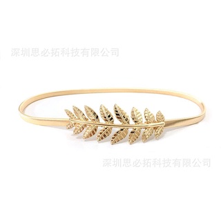 THẮT LƯNG NỮ CO GIÃN HÌNH CHIẾC LÁ DÀI