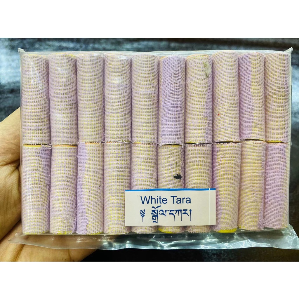 Kinh yểm tượng bổn tôn Nepal nhỏ