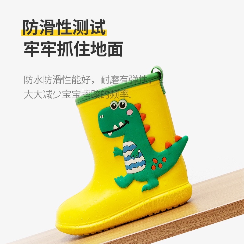 Ủng Đi Mưa cho bé Cheerful Mario 8003, giày đi mưa cho bé trai bé gái siêu nhẹ chống trơn trượt