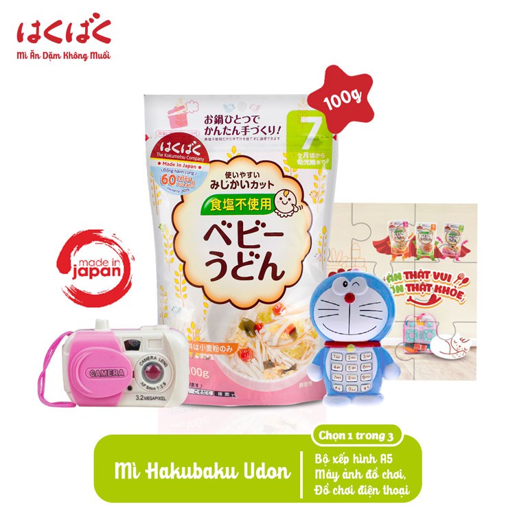 [ Tặng 1 trong 3 món quà] Mì ăn dặm Hakubaku Baby udon cho bé 7 tháng chính hãng