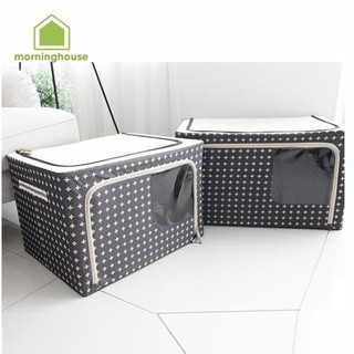 Túi đựng quần áo khung thép 56l- hộp đựng quần áo 56l- living box 56l mb28