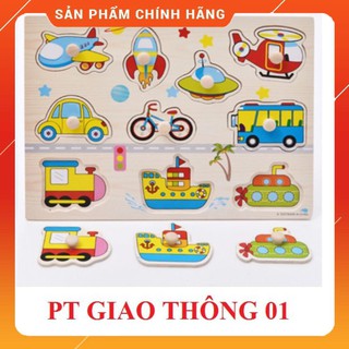 Đồ chơi Bảng gỗ có núm cầm chủ đề các phương tiện Giao thông