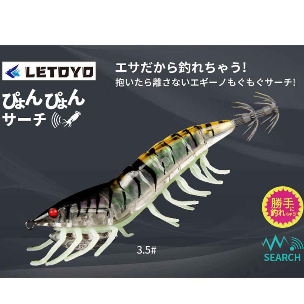 MUVAKO Mồi Câu Cá Giả Hình Con Tôm Bằng Gỗ Mềm Dạ Quang