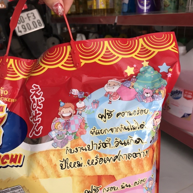 Bánh snack tôm thái lan khổng lồ 600gram