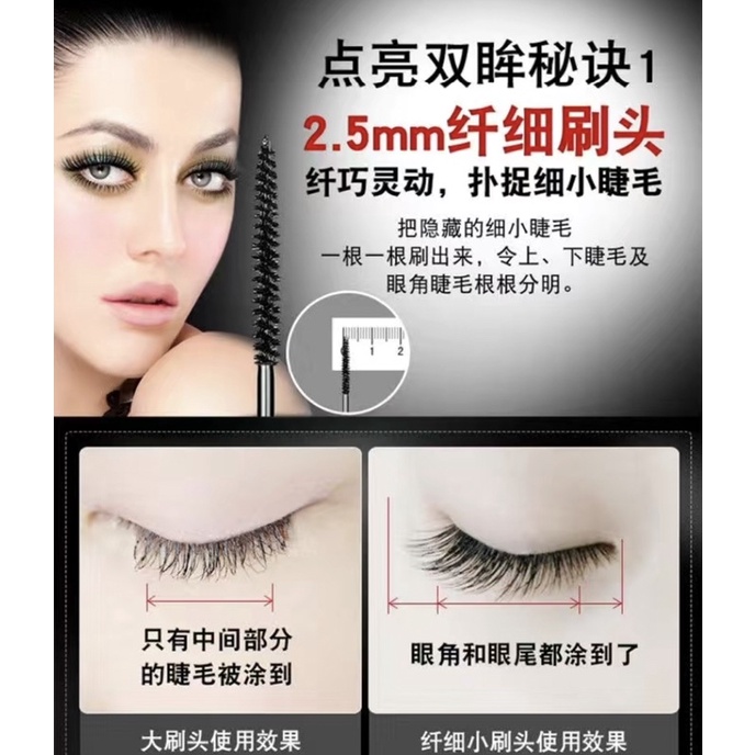 Mascara Lameila Chuốt Mi Cong dày và dài tự nhiên Lameila – Không Lem, Không Trôi, Dài Mịn, Đầu Mảnh
