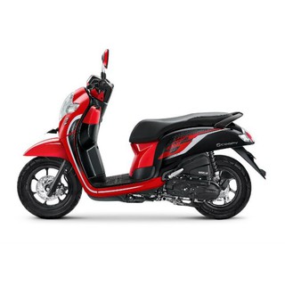 Xe máy honda Scoopy 110