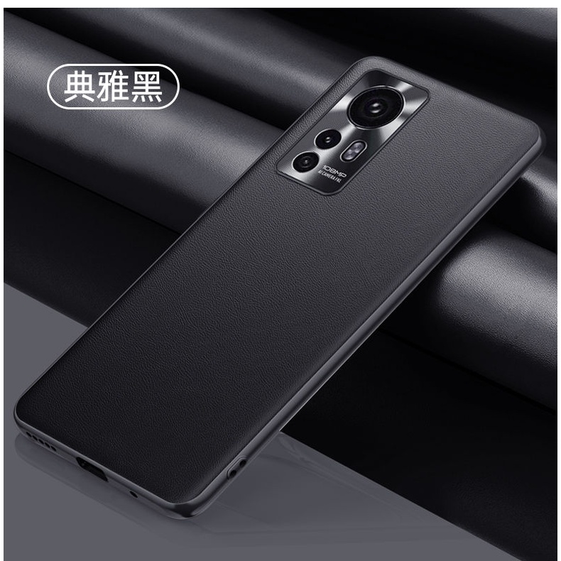 Ốp Điện Thoại Da Siêu Mỏng Cho Xiaomi Mi 12 12S 12X Pro