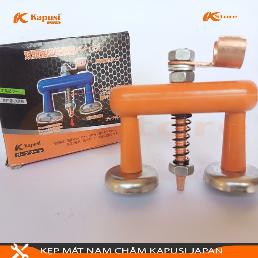 KẸP MÁT NAM CHÂM ĐÔI KAPUSI JAPAN 800A cao cấp