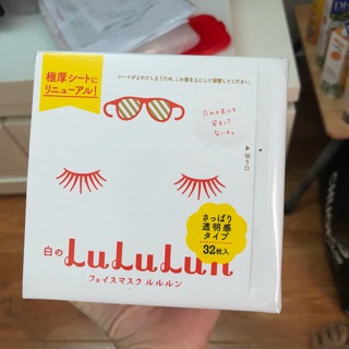 MẶT NẠ GIẤY LULULUN HỘP LỚN