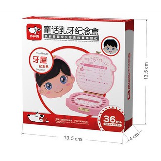 Hộp đựng răng sữa cho bé - LOẠI ĐẸP