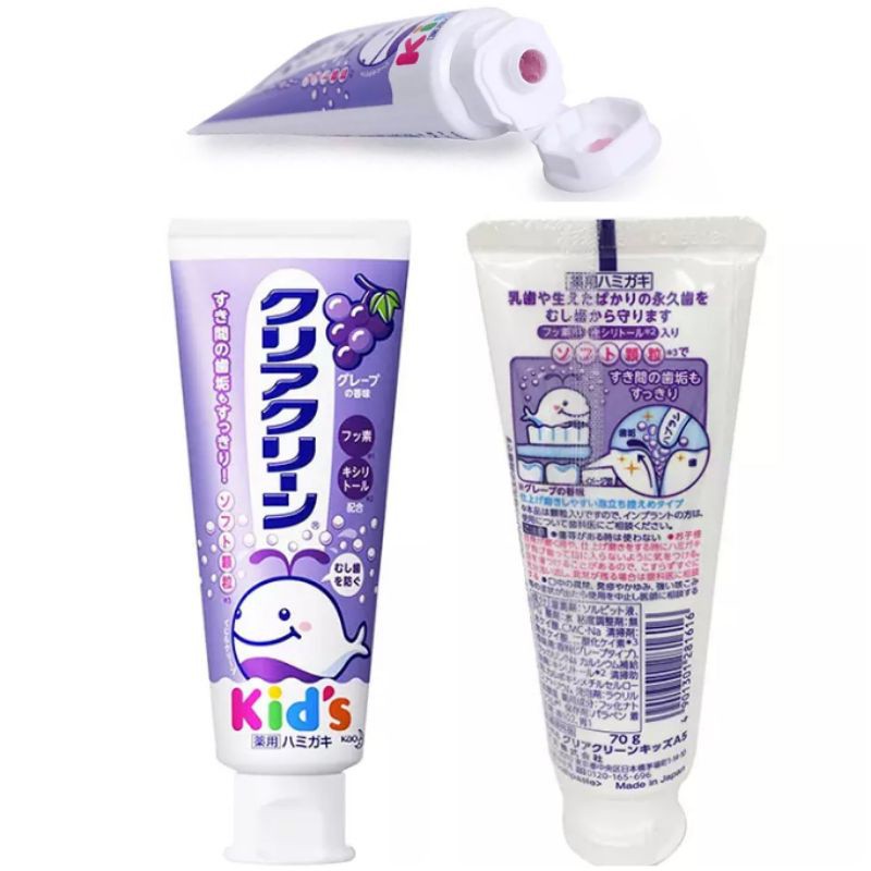 Nhật - Kem đánh răng trẻ em nuốt được Kids Kao 70gr / Lion 40gr - Made in Japan - HRK