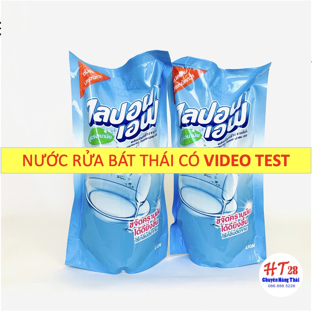 Nước Rửa Bát Thái Lan Lipon Loại 550Ml Không Mùi , An Toàn Cho Làn Da Của Bạn, Nước Rửa Chén Thái Lan Chính Hãng