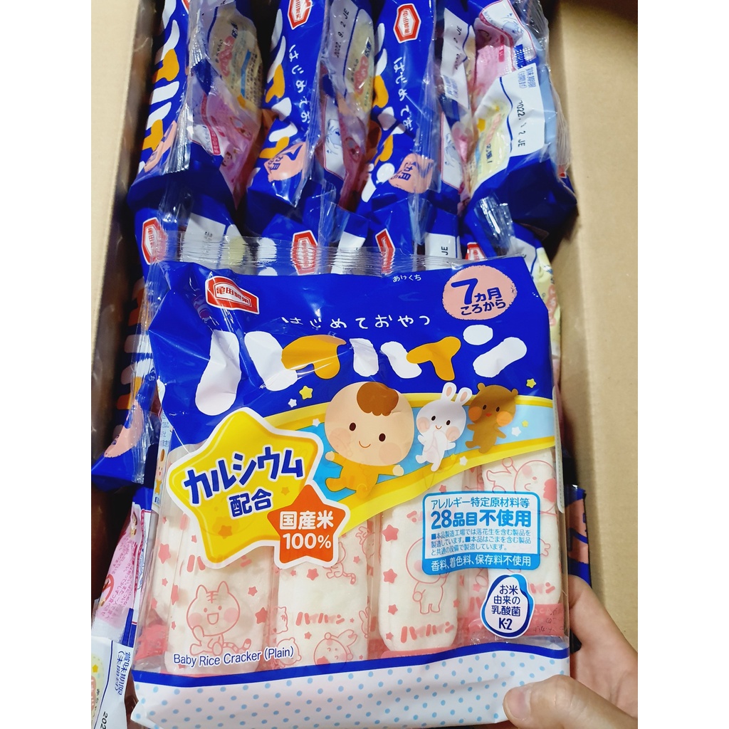 Bánh gạo tươi ăn dặm Haihain Nhật Bản