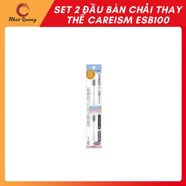 Sét 2 đầu bàn chải thay thế Careism ESB100 màu trắng ( Hàng nội địa Nhật Bản)