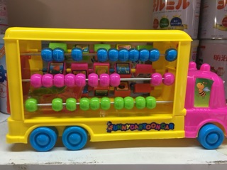 Xe vui học