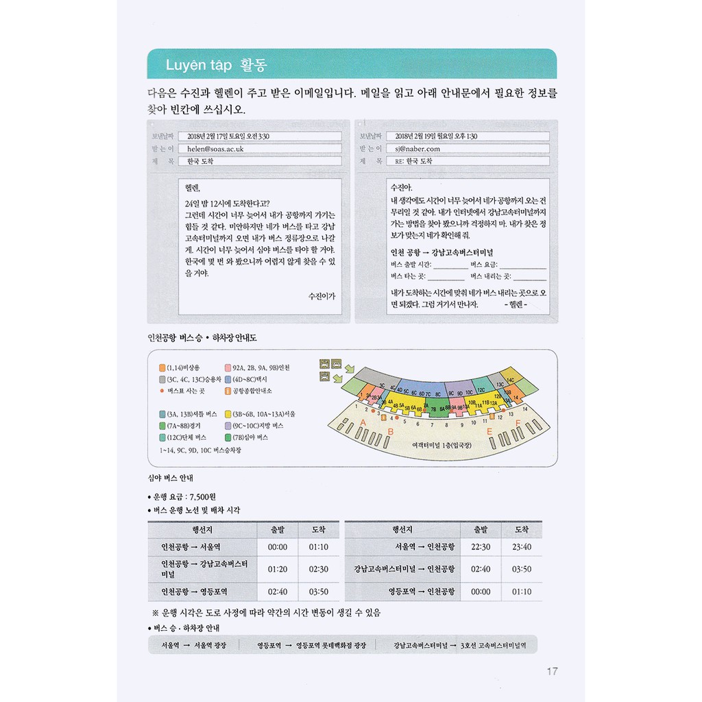 Sách - Luyện Kĩ Năng Nghe Tiếng Hàn - Trung Cấp (tặng kèm 1CD) | BigBuy360 - bigbuy360.vn