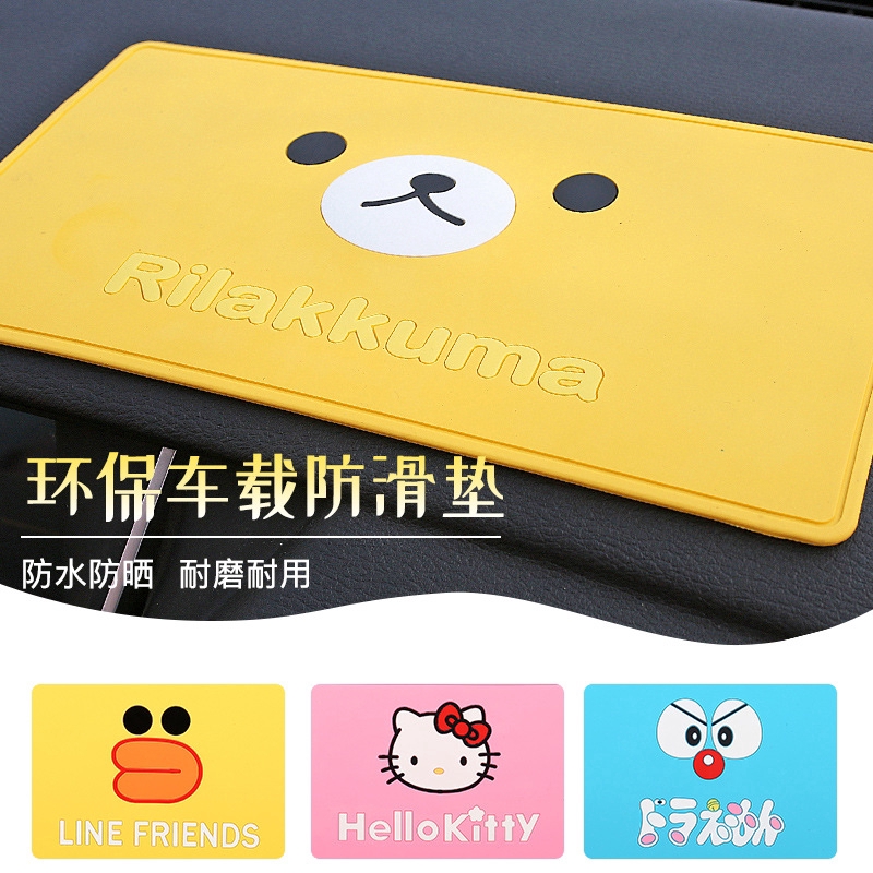 Hello kitty Thảm Lót Điện Thoại / gps / Đồ Dùng Trên Xe Hơi Chống Trượt Họa Tiết Hoạt Hình mickey minnie Dễ Thương