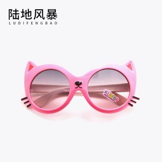 kính mắt cho bé 1-5 tuổi