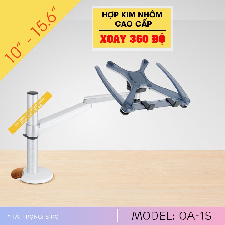 Giá Treo Đỡ Kẹp Laptop - Macbook 10 - 15.6 Inch / Máy Tính Bảng - Ipad 9 - 10 Inch / Hợp Kim Nhôm - Model: OA 1S