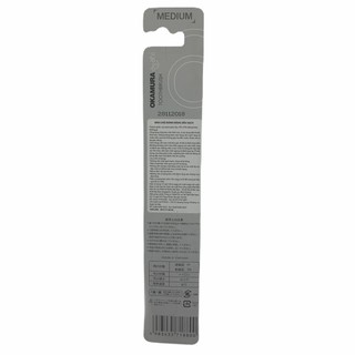 Bàn chải răng Okamura Asahi 8800