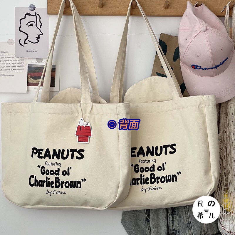 Túi Xách Canvas Cỡ Lớn Thêu Họa Tiết Hoạt Hình Snoopy / Charlie Dễ Thương Cho Nữ